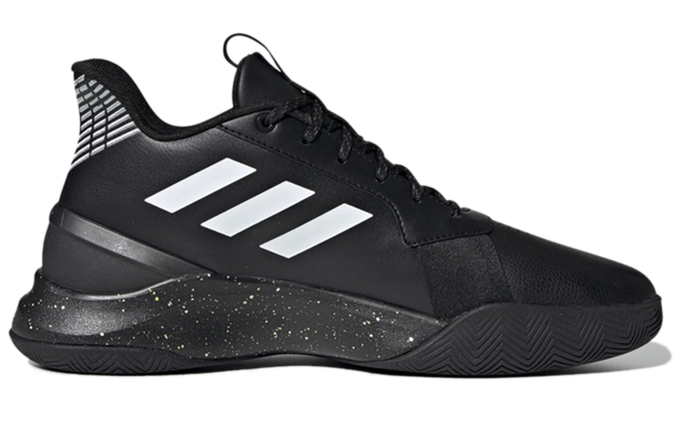 Adidas Runthegame Vintage