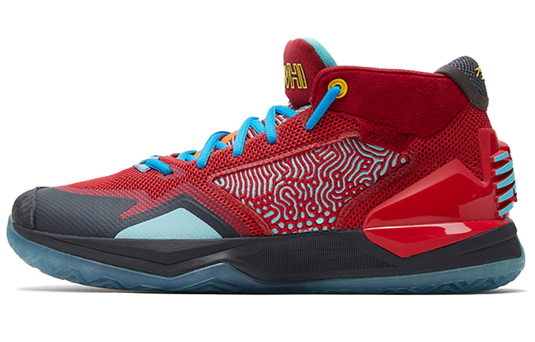 Kawhi New Balance 'Energy Red'