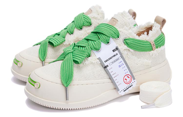 SMILEREPUBLIC Open Ended Smiling Collection Height Increasing Low top Canvas Shoes Unisex Mist White