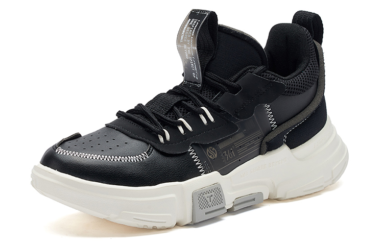 361° Cushioning Slip Resistant Abrasion Resistant Mid top Basketball Shoes Men’s Obsidian Black