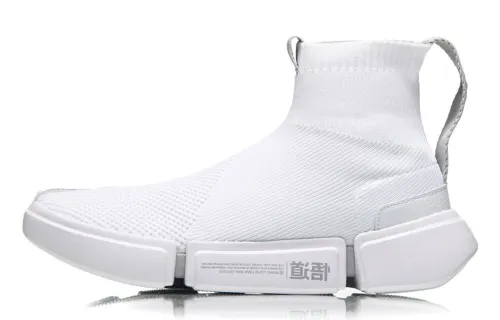 Li Ning Essence 2 Comfortable Slip Resistant Abrasion Resistant High top Vintage Basketball Shoes Men's White