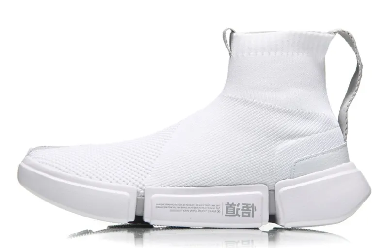 Li Ning Essence 2 Comfortable Slip Resistant Abrasion Resistant High top Vintage Basketball Shoes Men's White