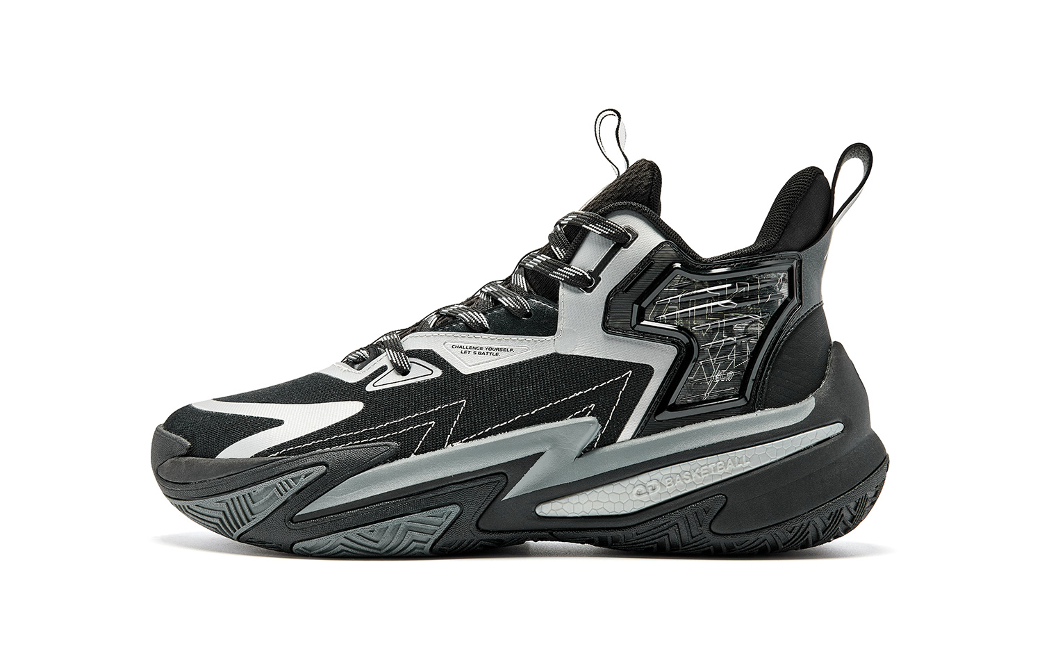 QIAODAN Broken Shadow 5 Cushioning Slip Resistant Abrasion Resistant Breathable Coverage Support Lightweight