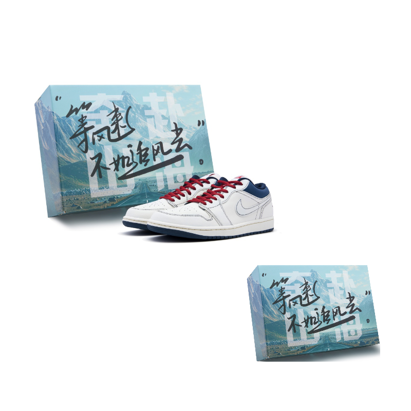 Jordan Air Jordan 1 Low top Vintage Basketball Shoes Men’s White Blue