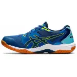 ASICS Gel Rocket 10 'Lake Drive Make Blue'