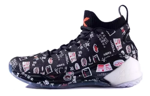 Anta KT4 Mesh, Textile Abrasion Resistant Slip Resistant High top Basketball Shoes Men's