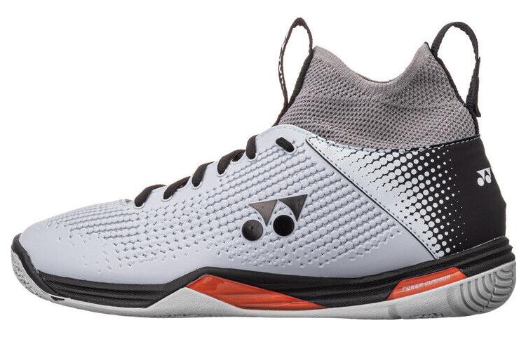 YONEX Power Cushion Cushioning Abrasion Resistant Cushioning, Wear Resistant High top Badminton Shoes Men’s Light Gray