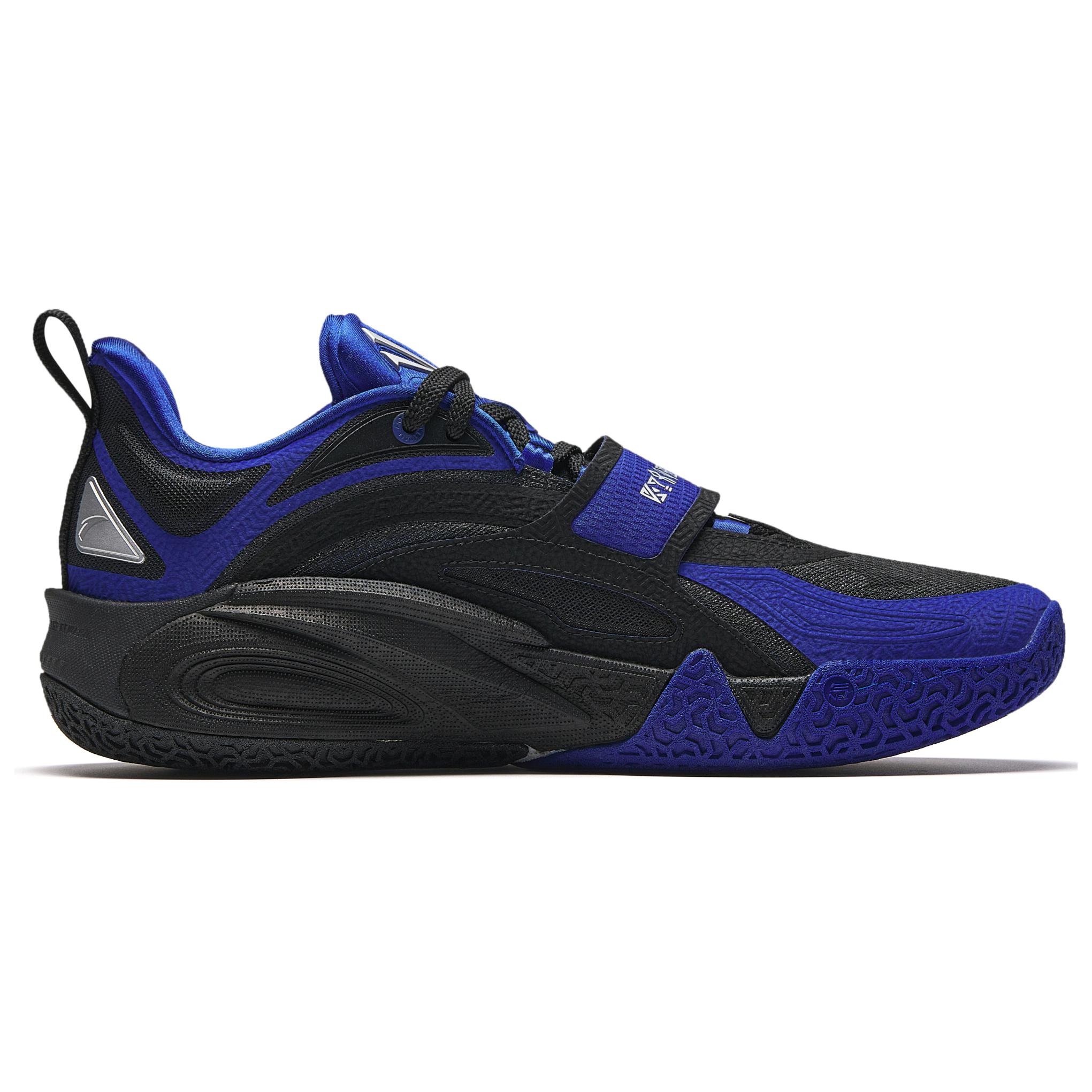 ANTA Kai 1 Blue Dynasty