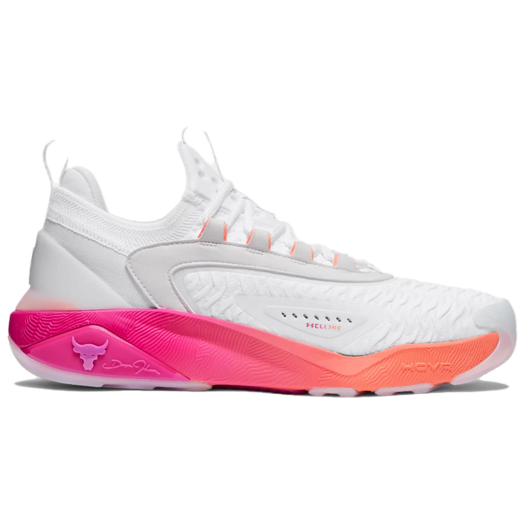 Under Armour Project Slip Resistant And Breathable Slip Resistant And Breathable Low top Training Shoes Men’s White Red
