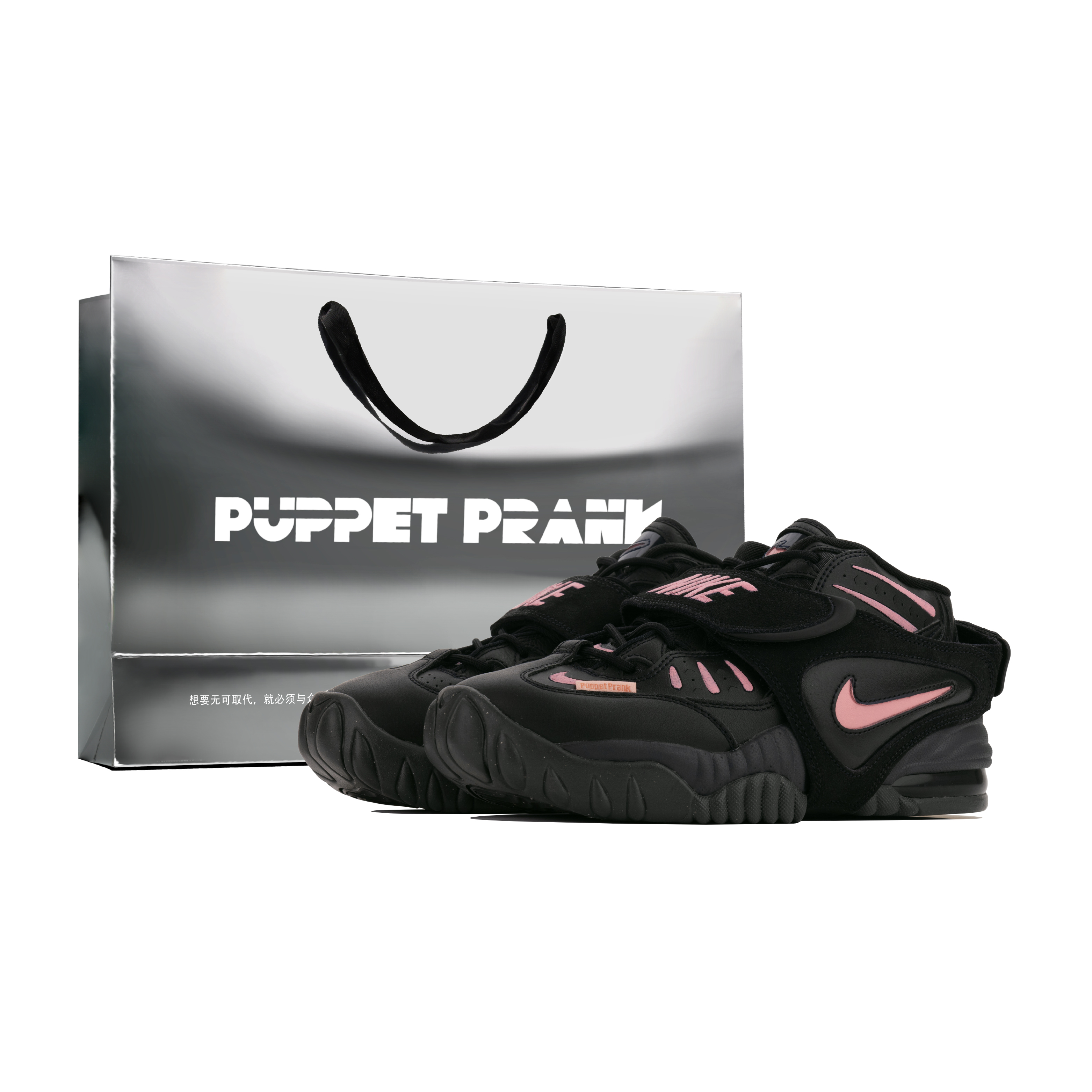 Nike Air Adjust Force Slip Resistant Abrasion Resistant Mid top Vintage Basketball Shoes Women’s Black Pink