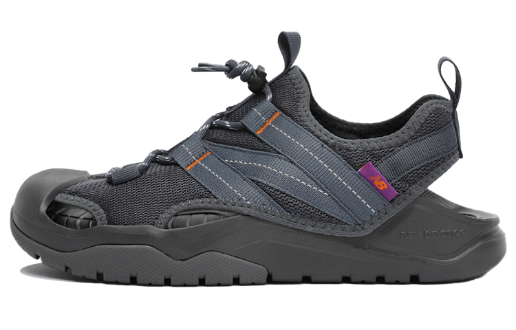 Сандалии New Balance 4205 (серые)