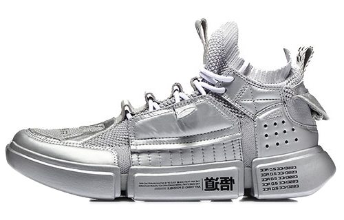 LiNing Ace Paris Fashion Week Series Silver/White Women’s