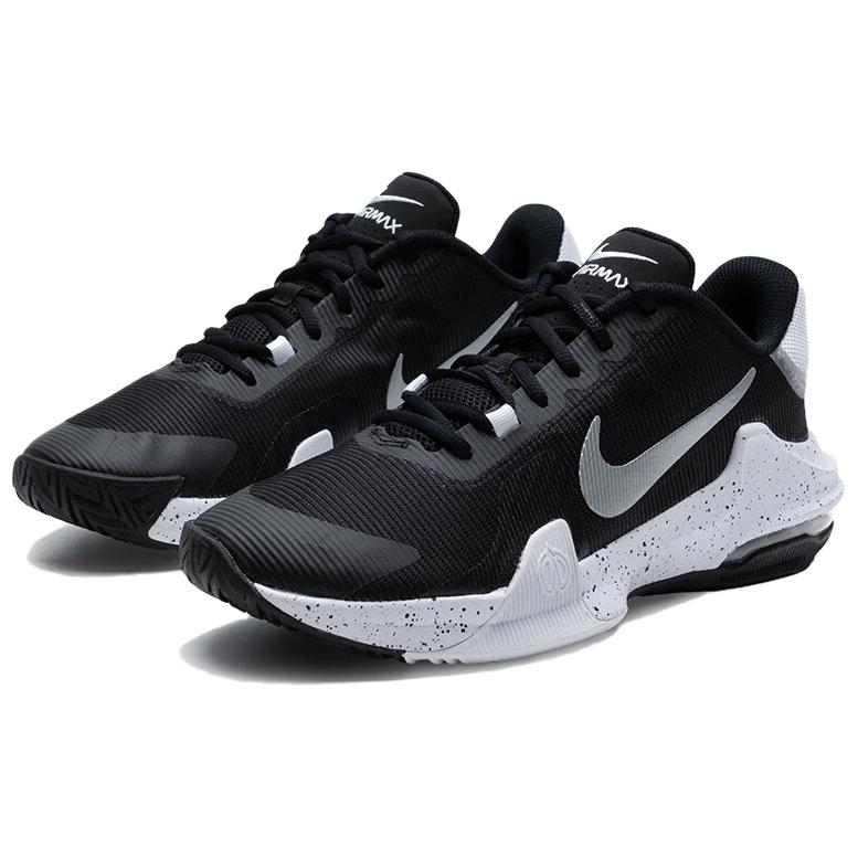 Nike Air Max Impact 4 Low top Basketball Shoes Men’s Black White