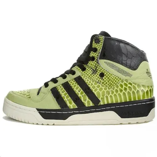 Adidas Metro Attitude Lime Snake Women's