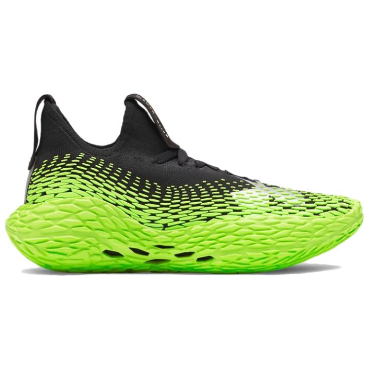 Under Armour FUTR X ELITE Coverage Support Rebound Grip Coverage Support Rebound Grip Low top Basketball Shoes Unisex