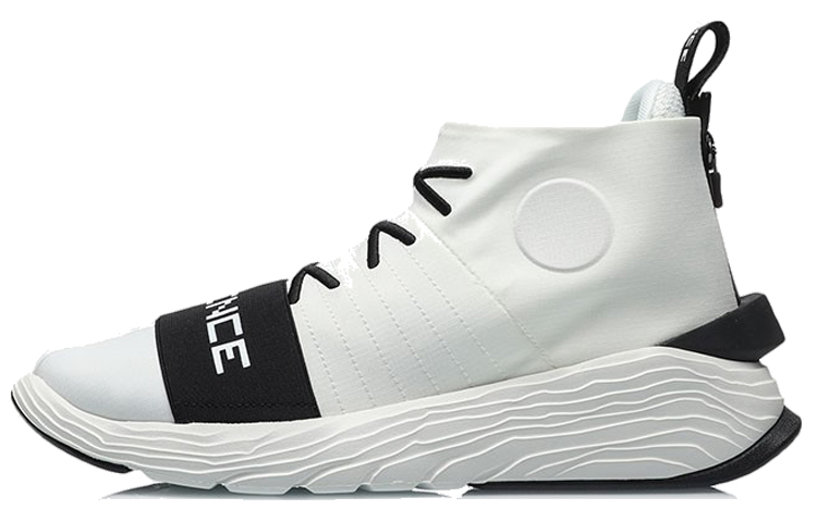 Li Ning Essence Way Of Wade Slip Resistant Abrasion Resistant Slip Resistant Abrasion Resistant Mid top