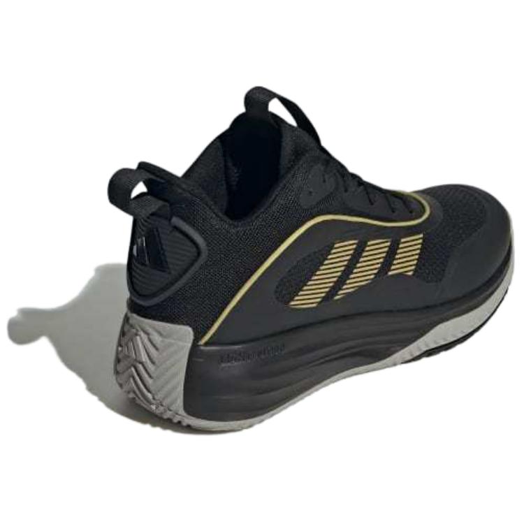 Adidas Own the Game 3 ‘Black Gold Metallic’