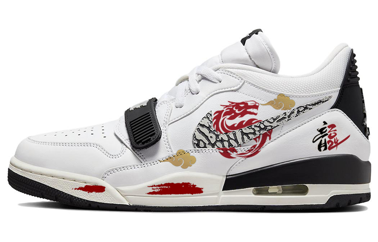Jordan Legacy 312 Vintage Basketball Shoes Men's Mid Top Black/White