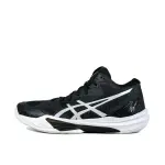 ASICS Sky Elite Ff Mt 3 Black Pure Silver