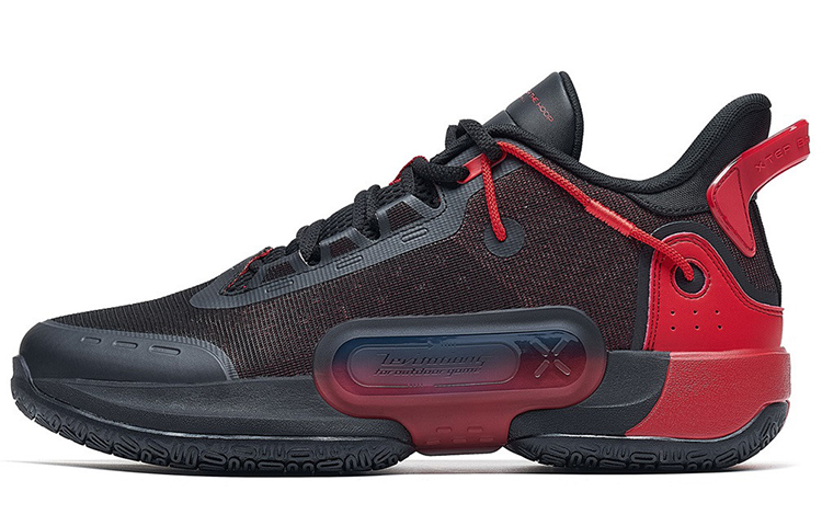 XTEP Performance Basketball Shoes Men’s Black Red
