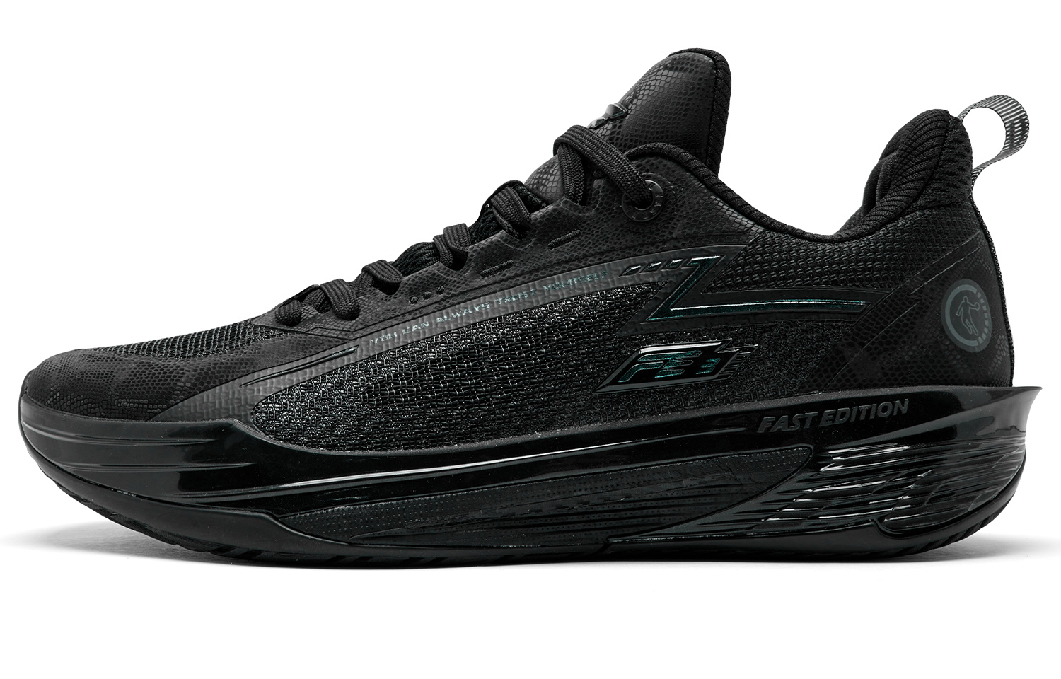 QIAODAN FE3.0 Serpent Low top Basketball Shoes Men’s Black