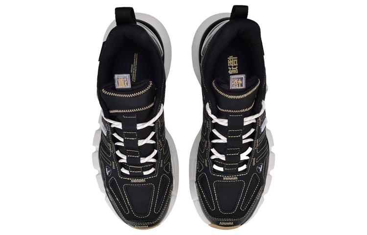 Li Ning Essence Synthetic Leather Balance Lightweight Balance Lightweight Low top Vintage Basketball Shoes Women’s
