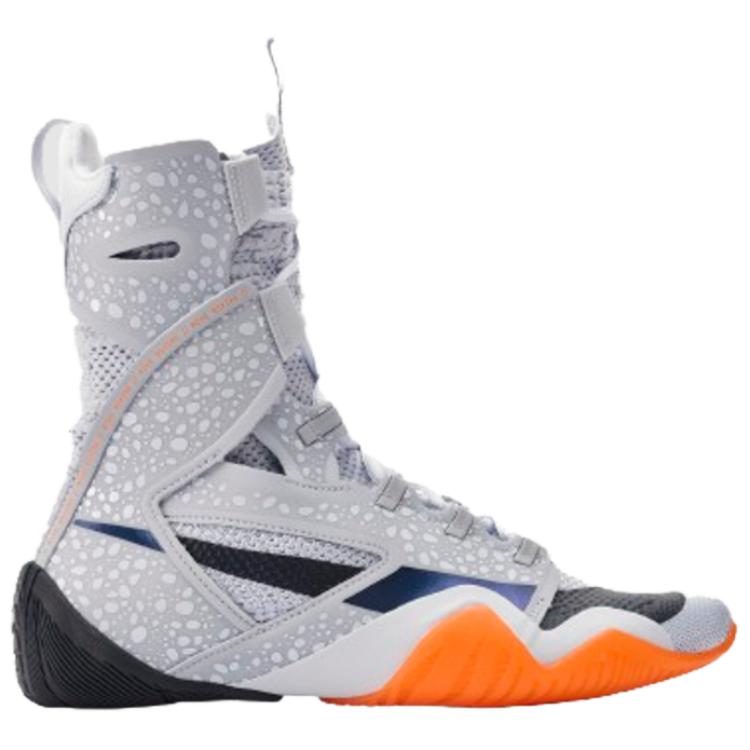 Nike HyperKO 2 Se Electric Pack Olympic Safari