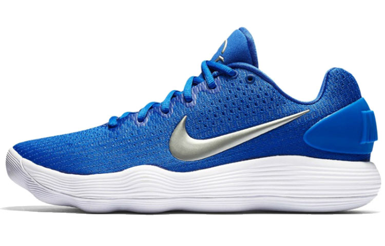 Nike Hyperdunk 2017 Basketball Shoes Men's Low Top Blue/Silver