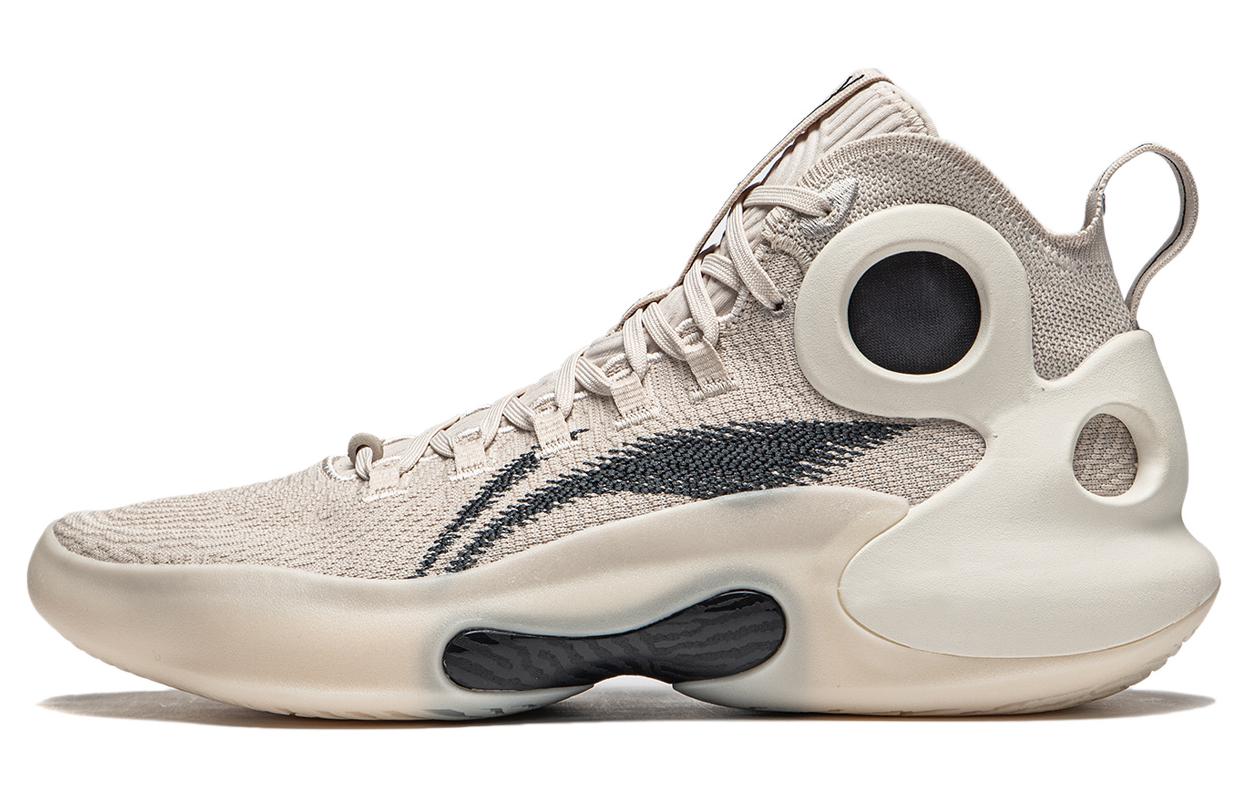 Li Ning Yushuai Ultra Basketball Shoes Men's Mid Top Moonlight Gray