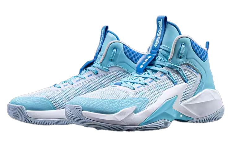 QIAODAN Fashion Trend High top Basketball Shoes Men’s Blue