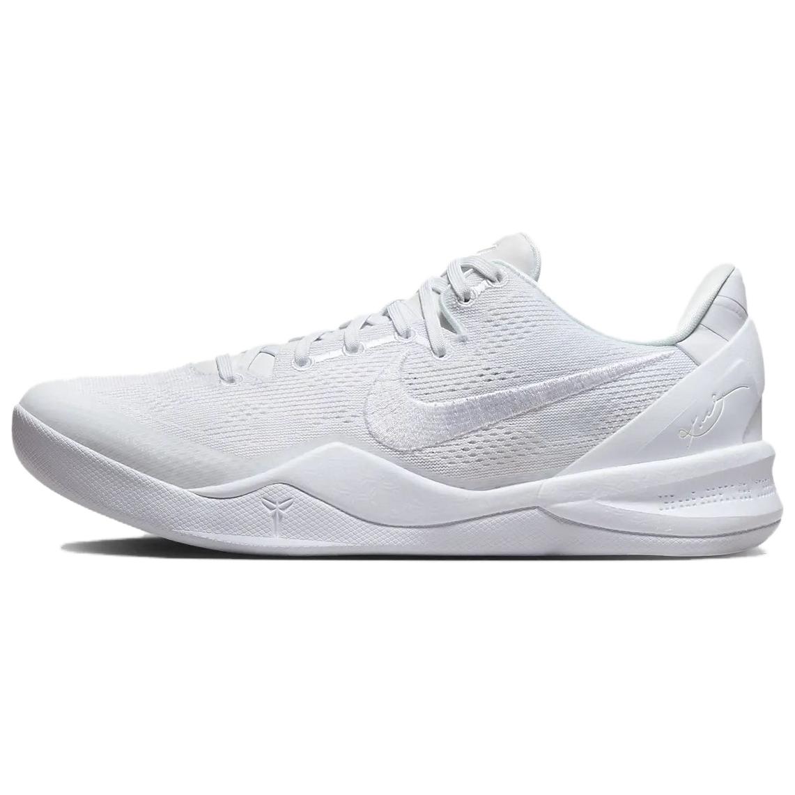 Nike Kobe 8 Protro \"Halo\" Round head comfortable low top basketball shoes men and women white