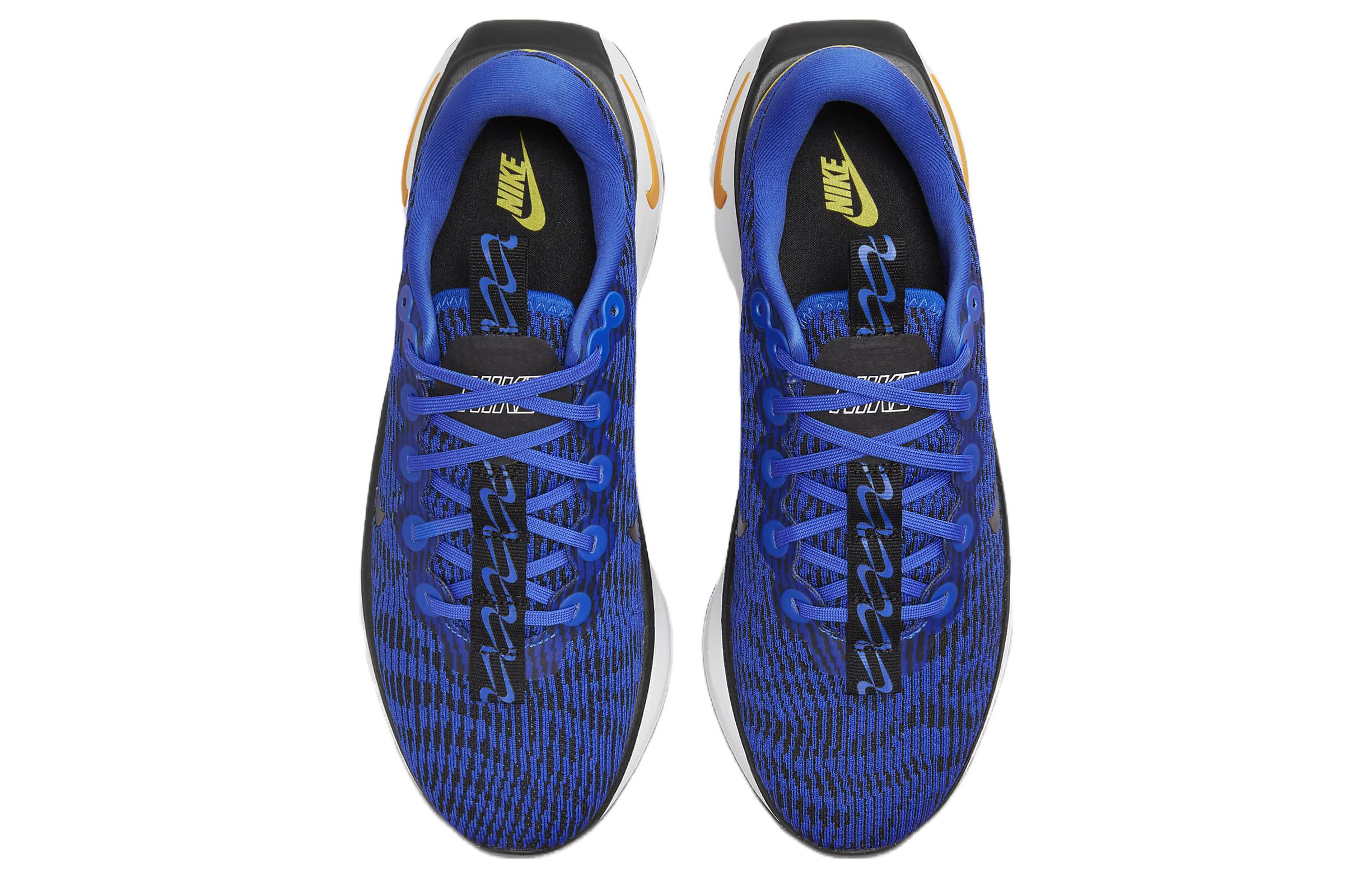 Nike Motiva Racer Blue