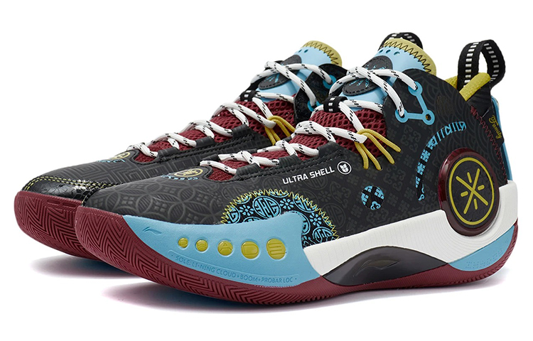 DFT X LINING Wade Shadow 3 — China Lunar Year Of 2022