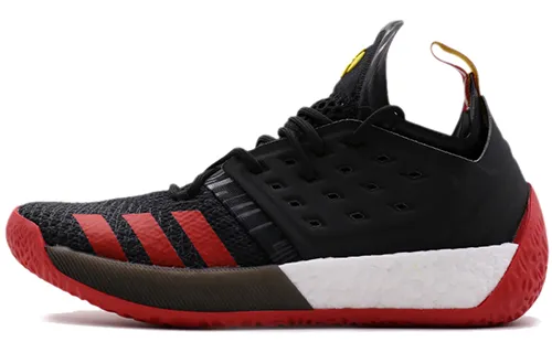 Adidas Harden Vol. 2 'McDonald's All-American'
