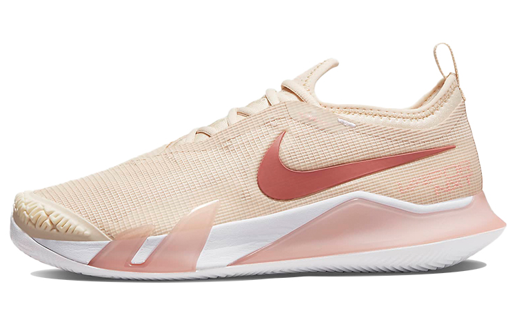 Nike Court React Vapor Nxt 'Beige' Women's