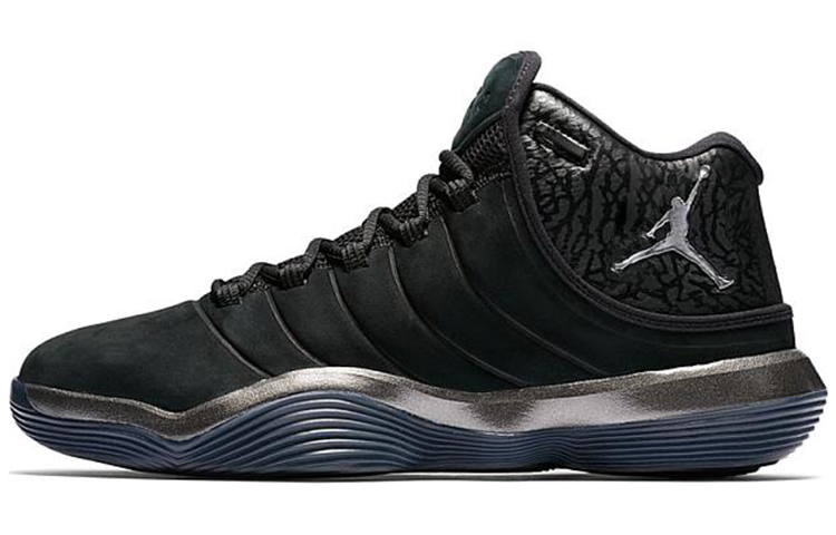 Jordan Super.Fly 2017 Black Chrome