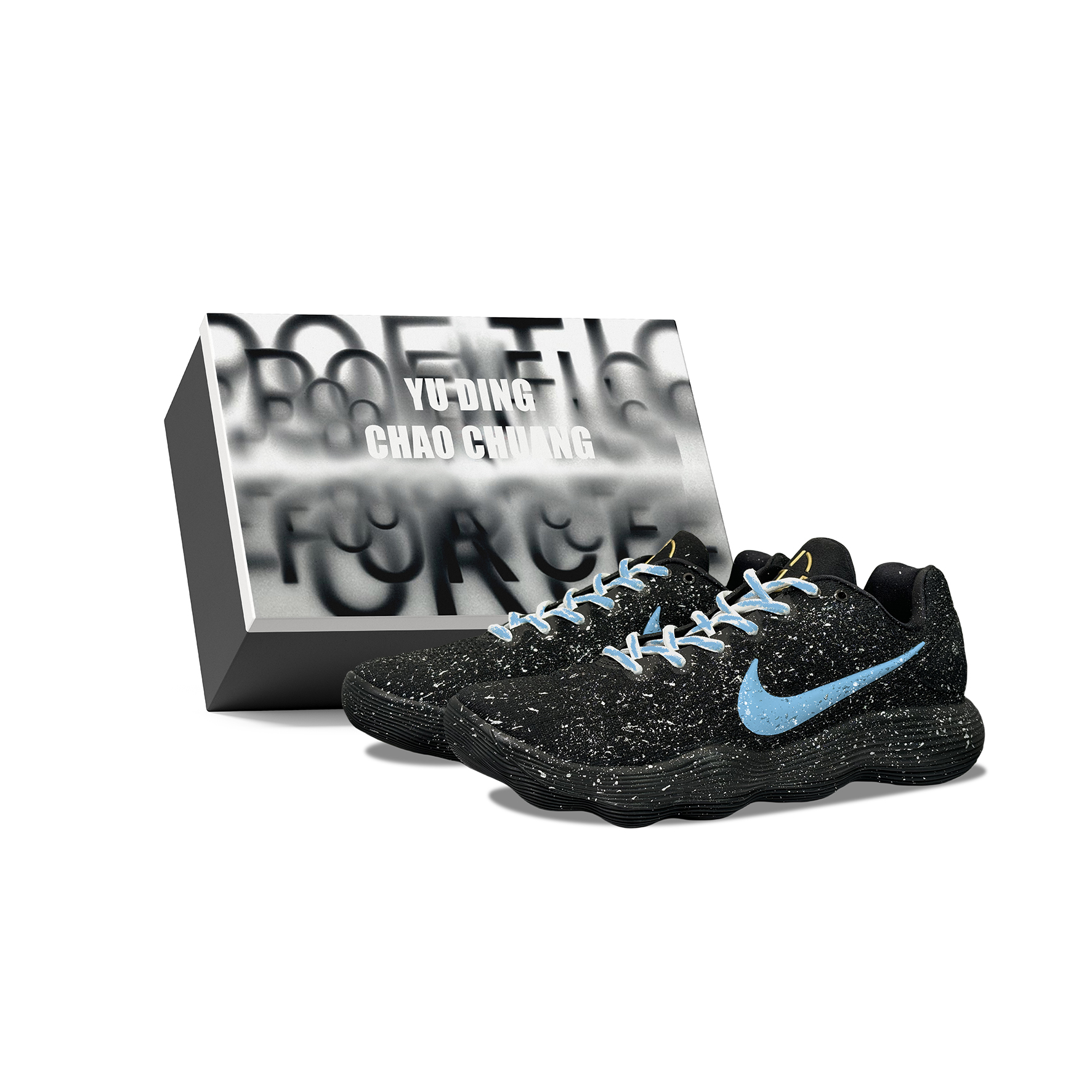 Nike Hyperdunk 2017 YDCC Starry Wave Baby’s Breath, Box Abrasion Resistant Abrasion Resistant Low top Basketball Shoes