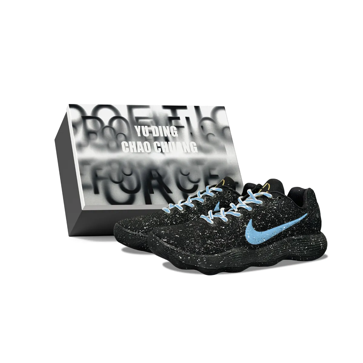 Nike Hyperdunk 2017 YDCC Starry Wave Baby's Breath, Box Abrasion Resistant Abrasion Resistant Low top Basketball Shoes
