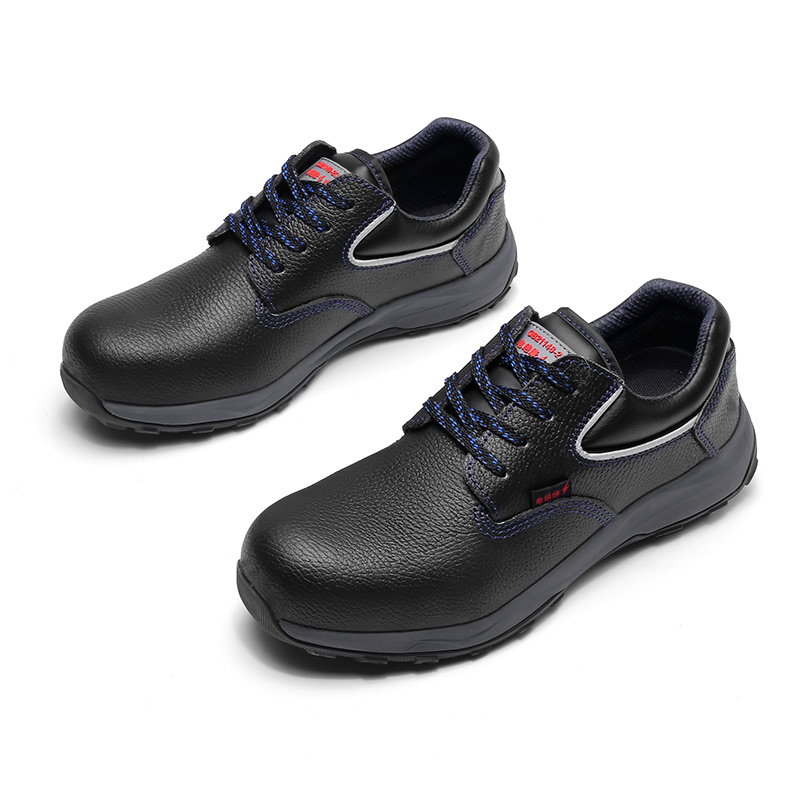QIANGREN Labor Protection Shoes Men’s