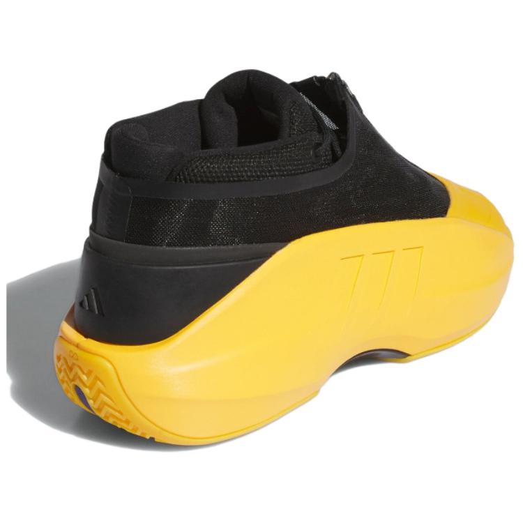 Crazy IIInfinity Adidas Originals ‘Sunshine’