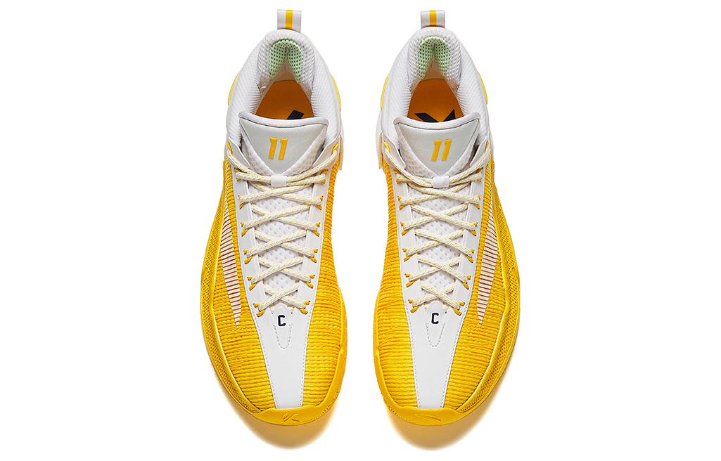 Anta KT9 Solid As Golden Soup Nitrogen Technology Cushioning Slip Resistant Abrasion Resistant Basketball Shoes Men’s