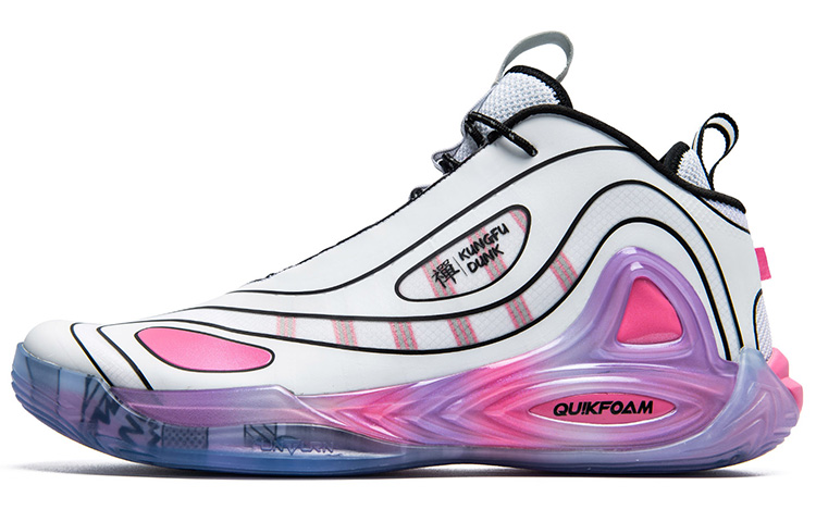 361° Zengo Cushioning Slip Resistant Abrasion Resistant Mid top Basketball Shoes Men’s White Pink