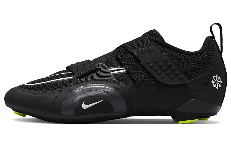 Nike SuperRep Cycle 2 Next Nature Black White Volt Women's