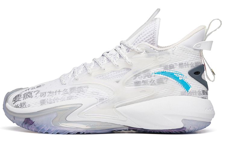 ANTA Kevon Looney X Shock The Game 5 ‘Crazy Tide’