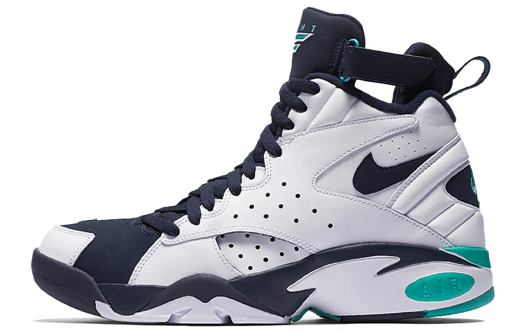 Мужские кроссовки Nike Air Flight Maestro Air Maestro 2 LTD (бело-синие)