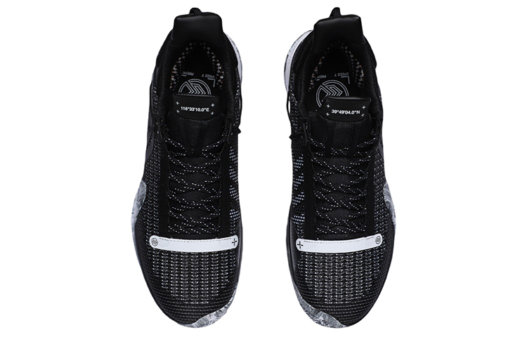 Jimmy Butler X LINING Speed VII Premium — Black | 2021 Summer
