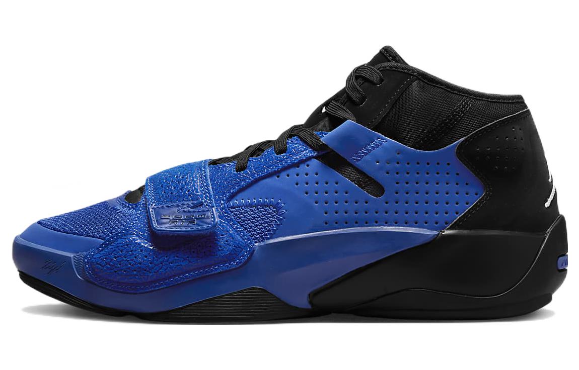 Air Jordan Zion 2 'One Never Done'