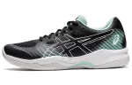 Asics Women's Gel Court Hunter 2 'Black Green'