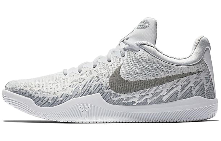 Nike Mamba Rage White Pure Platinum