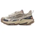 Li Ning Outdoor CF Tracing Cushioning Low top Outdoor Hiking Shoes Unisex Taupe